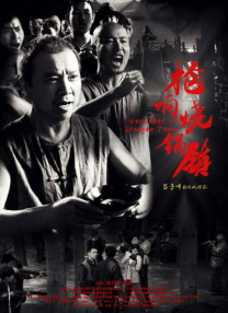 好色先生黄色软件