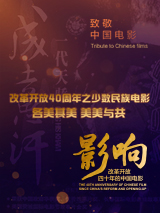 不卡精品国产_亚洲人成在线
