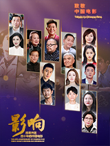 男女啪啪免费观看网站