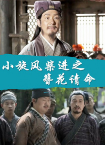 可观看裸体网站
