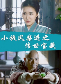 2020久久精品亚洲热综合