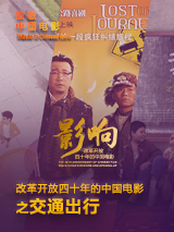欧美地区一二三区