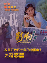 国产福利微拍精品一区二区
