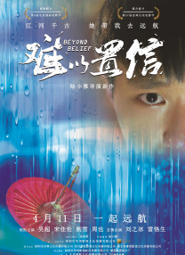 亚洲免费观看在线视频