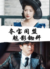久久啊