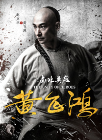 风间由美黑人来就做客