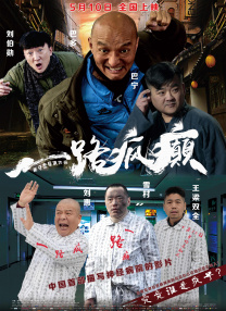 亚洲欧美7777