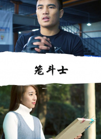 欧美综合伊人久久