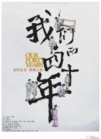 如如影视在线观看经典