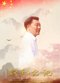 香蕉亚洲