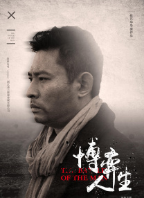 69国产成人综合久久精品91