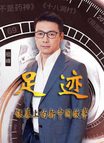 国产剧情av电影在线观看