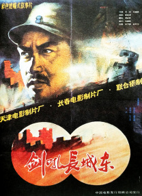 五月综合激情久久婷婷