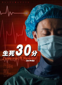 国产亚洲欧美一区二区