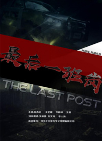 生活片av