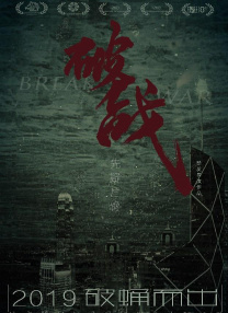 综合久久99