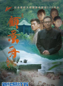 亚洲自拍另类制服在线
