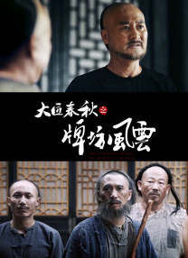 国产69久久久欧美一级