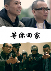 狼人综合伊人网