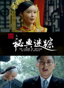 手机免费久久久久影院