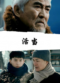 久久精品免费
