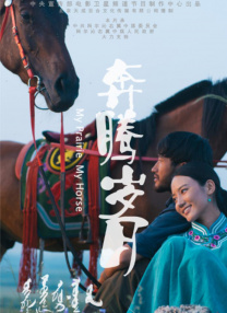 亚洲欧美字幕