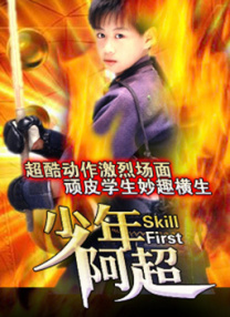 亚洲欧美一区二区三区久久