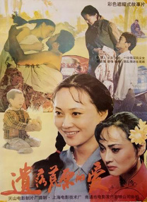 成人在线综合