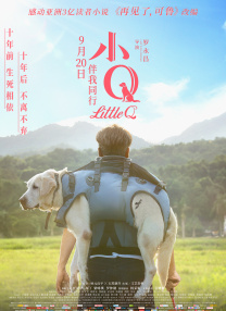 扒开美女