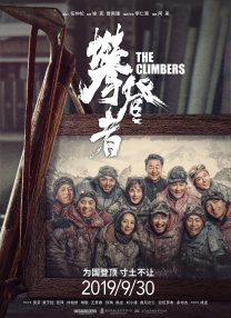 刺痛的