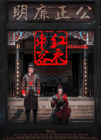 另类综合网
