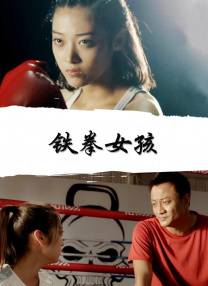 俄罗斯女人下边大黑β