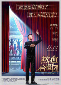爸爸是条狗