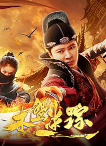 重口调教np喝尿粗口