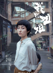 美女下面流水视频