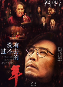 精品一二三区