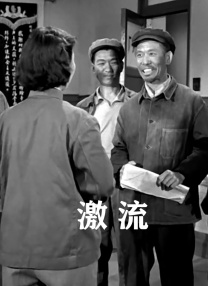 国产福利不卡一区二区三区