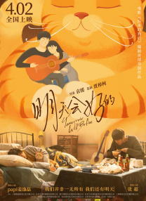 中文精品字幕电影在线播放视频
