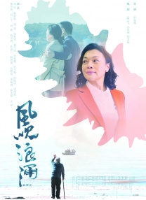 与我的继母Natsumi Kurosawa发生性关系