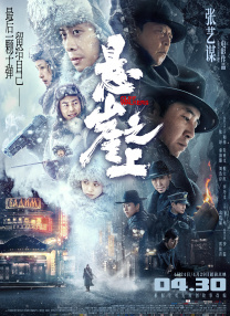 国产精品资源在线播放