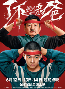 欧美xxxxoooo
