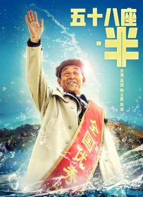 欧美日韩国内