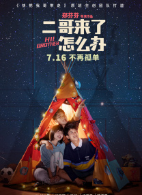 年轻时的女友
