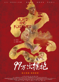 2021中文字幕在线观看