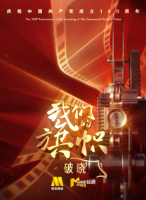 日韩国产欧美在线