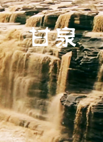 91免费试看