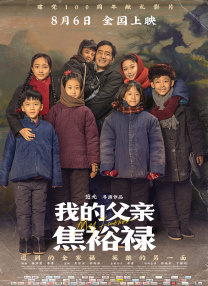 清纯唯美综合亚洲第一页