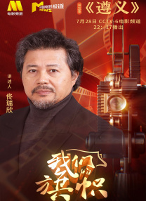 老师今晚让你爽个够