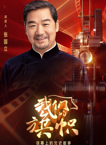 国产成人精品aaaa视频一区