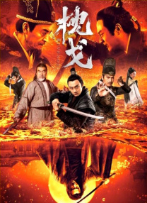 色久欧美在线视频观看